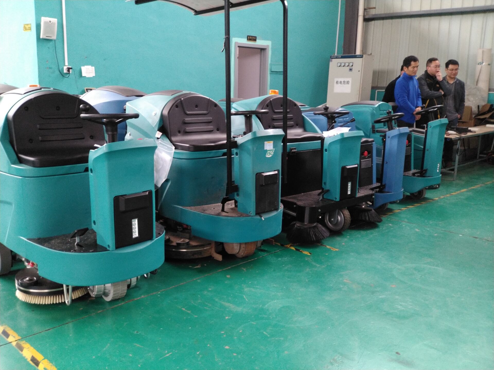 工業(yè)掃地機(jī)