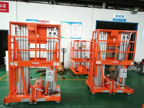 移動(dòng)剪叉式高空升降機(jī)