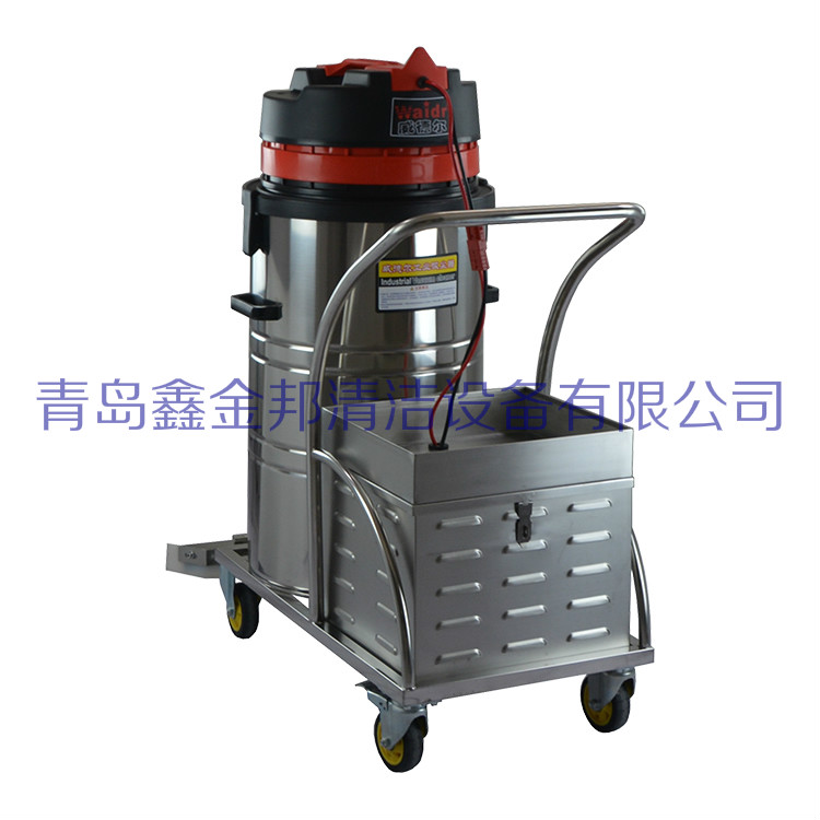 工業(yè)吸塵器