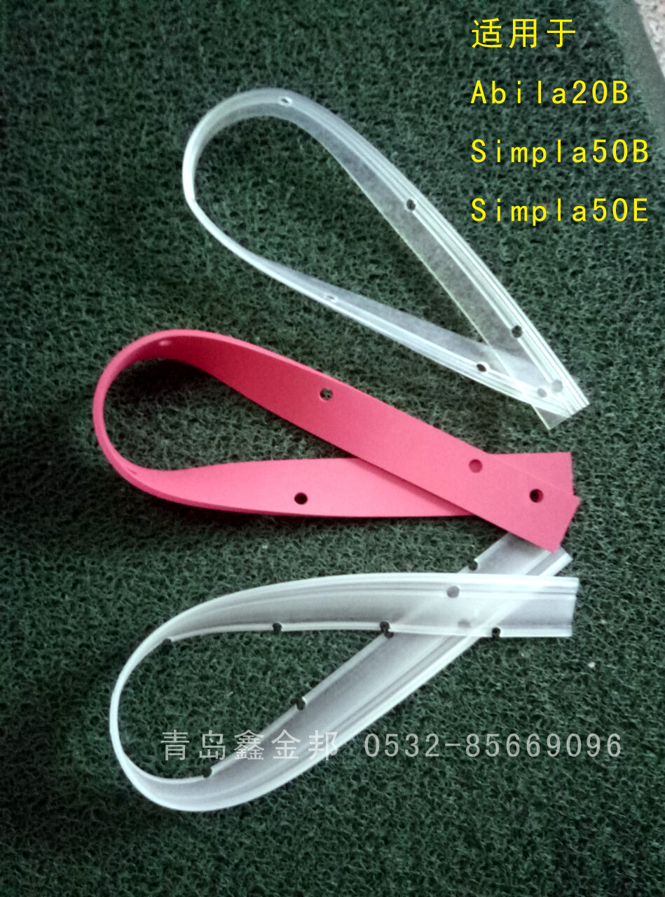 青島鑫金邦洗地機(jī)膠條 青島鑫金邦洗地機(jī)膠條