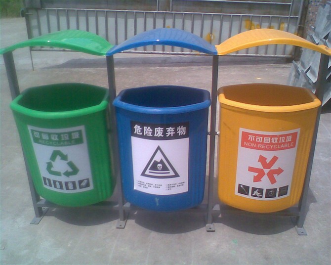 三分類環(huán)衛(wèi)垃圾桶