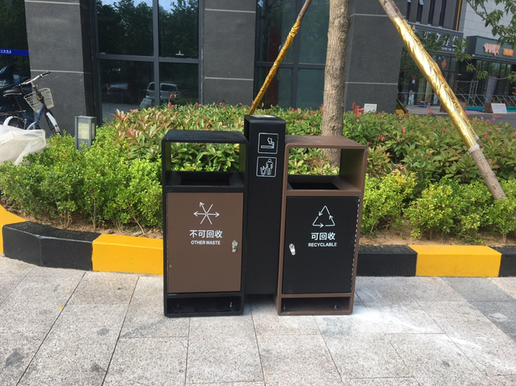 分類(lèi)垃圾桶
