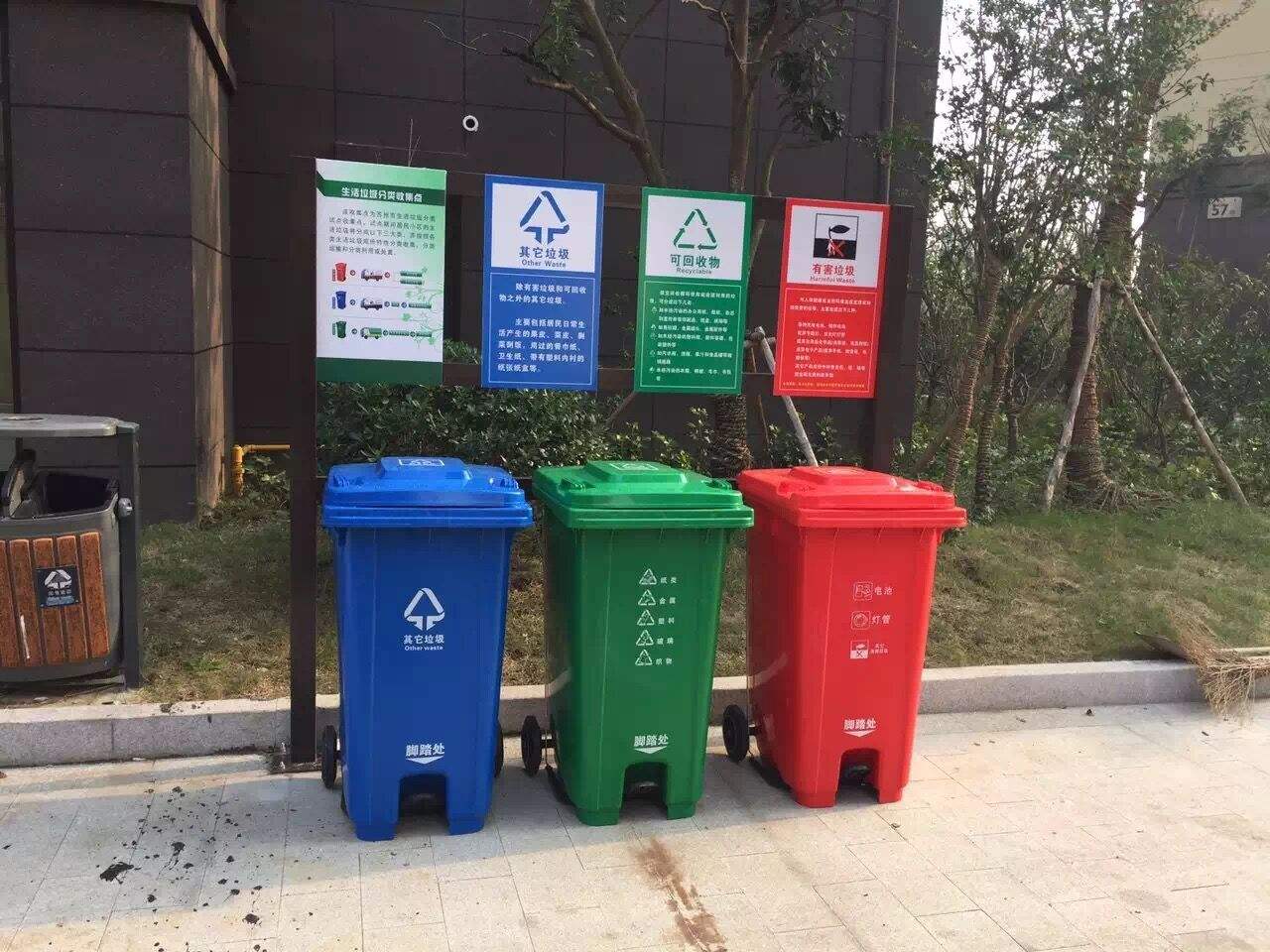 環(huán)衛(wèi)垃圾桶廠家 環(huán)衛(wèi)垃圾桶廠家