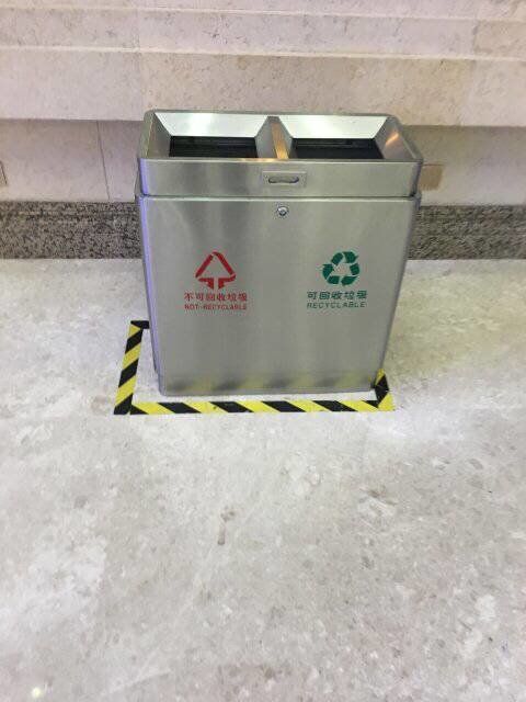 洗地機