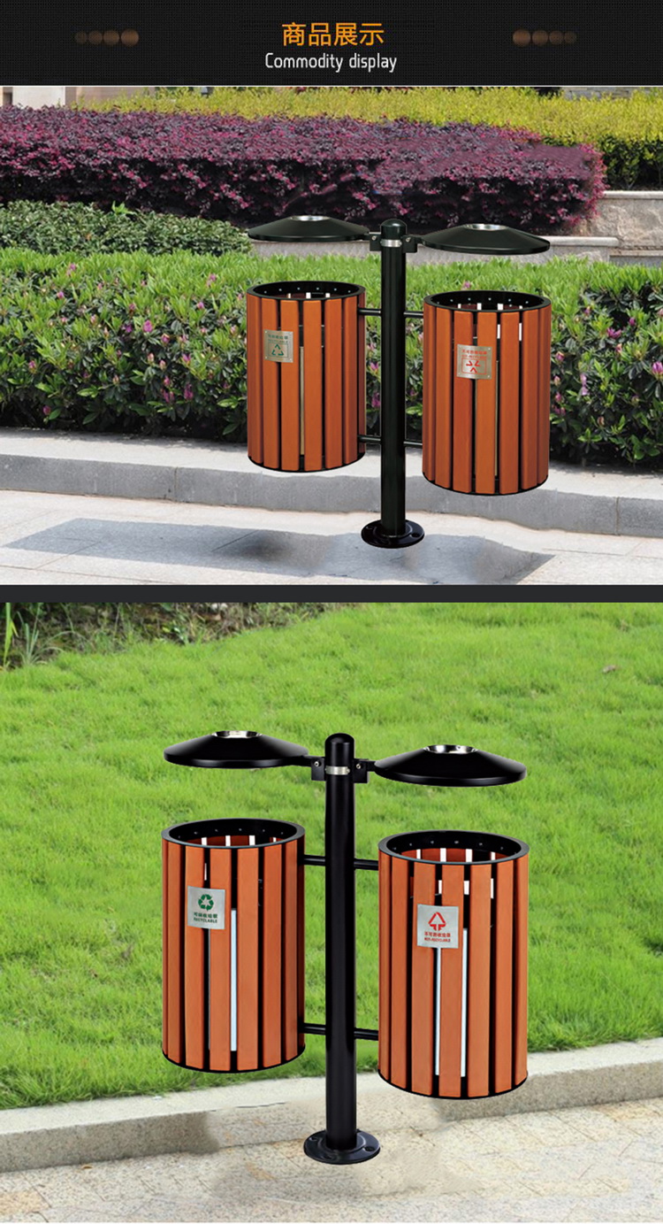 鑫金邦垃圾桶 鑫金邦垃圾桶