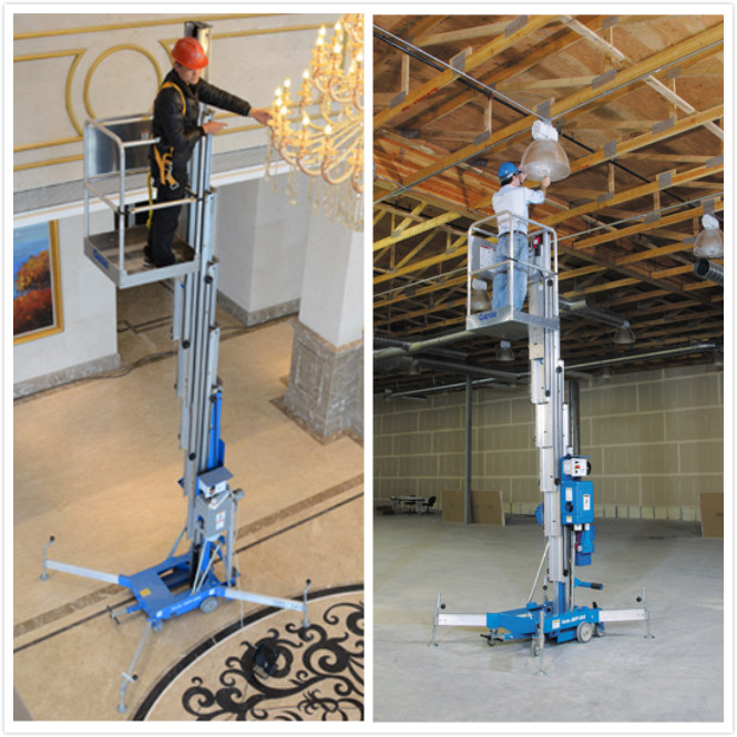 青島高空升降機(jī)報(bào)價(jià) 青島高空升降機(jī)報(bào)價(jià)