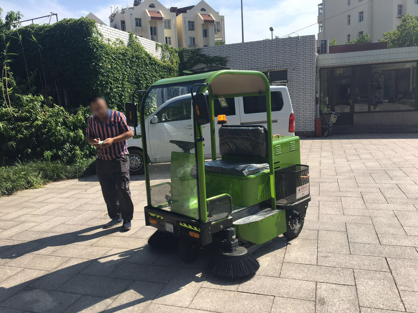 掃地車